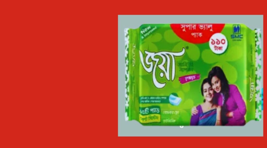 জয়া প্যাড এর দাম কত