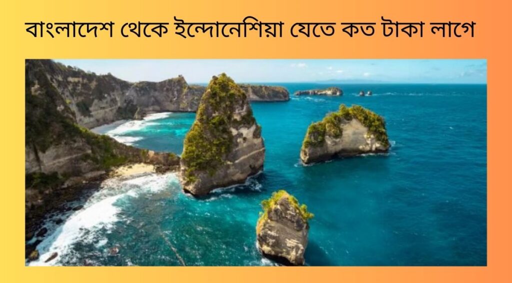 কানাডা ভিসা চেক করার নিয়ম