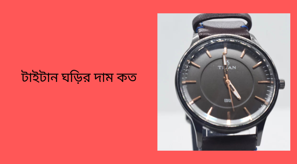 ফ্রিজের কম্প্রেসারের দাম কত